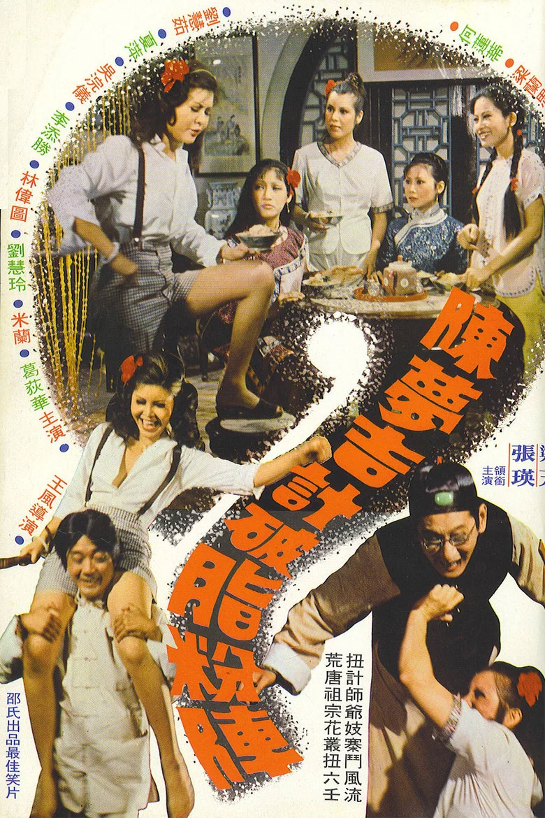 帖子封面