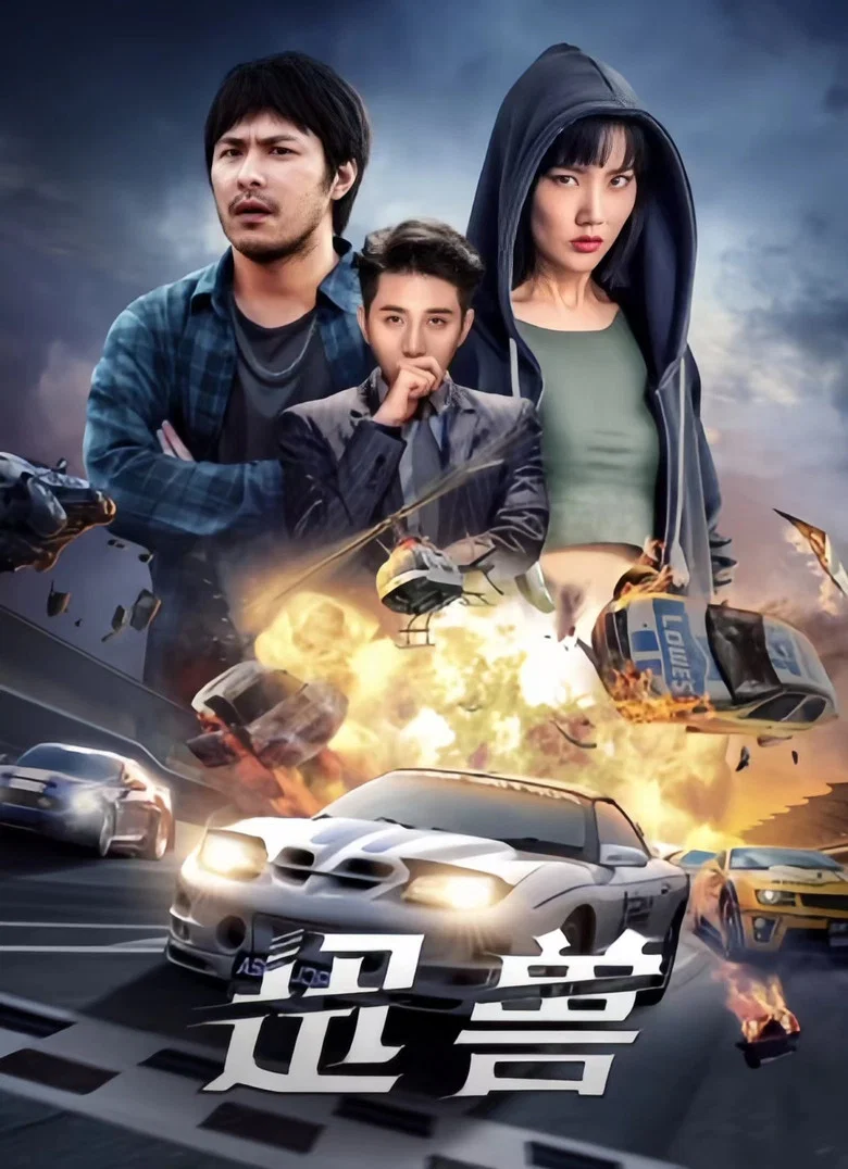 帖子封面
