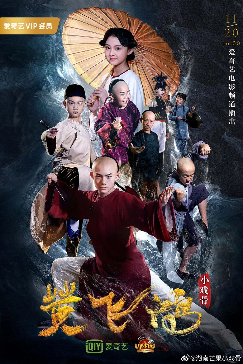帖子封面
