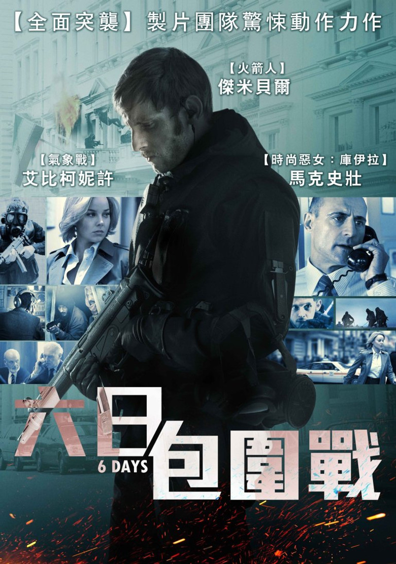 帖子封面