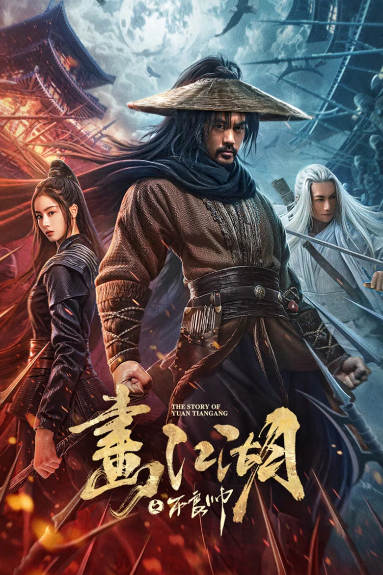 帖子封面