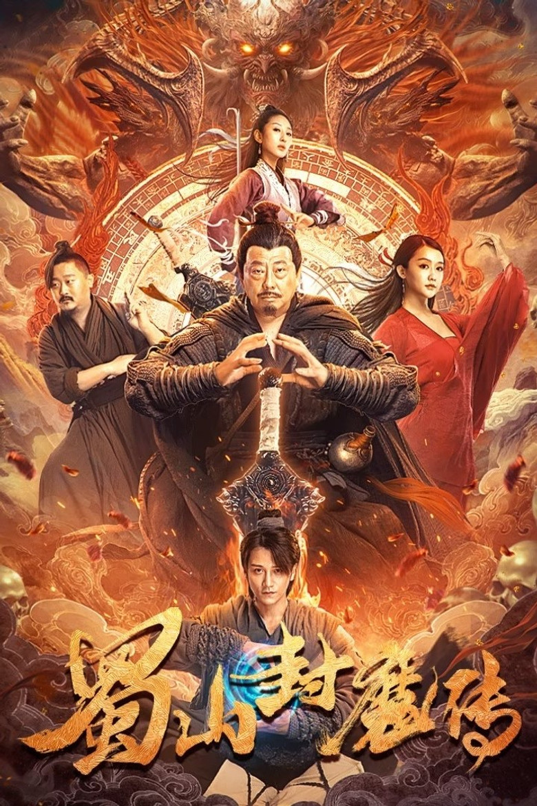 帖子封面