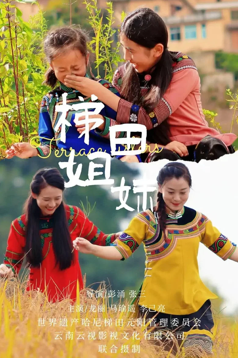 帖子封面