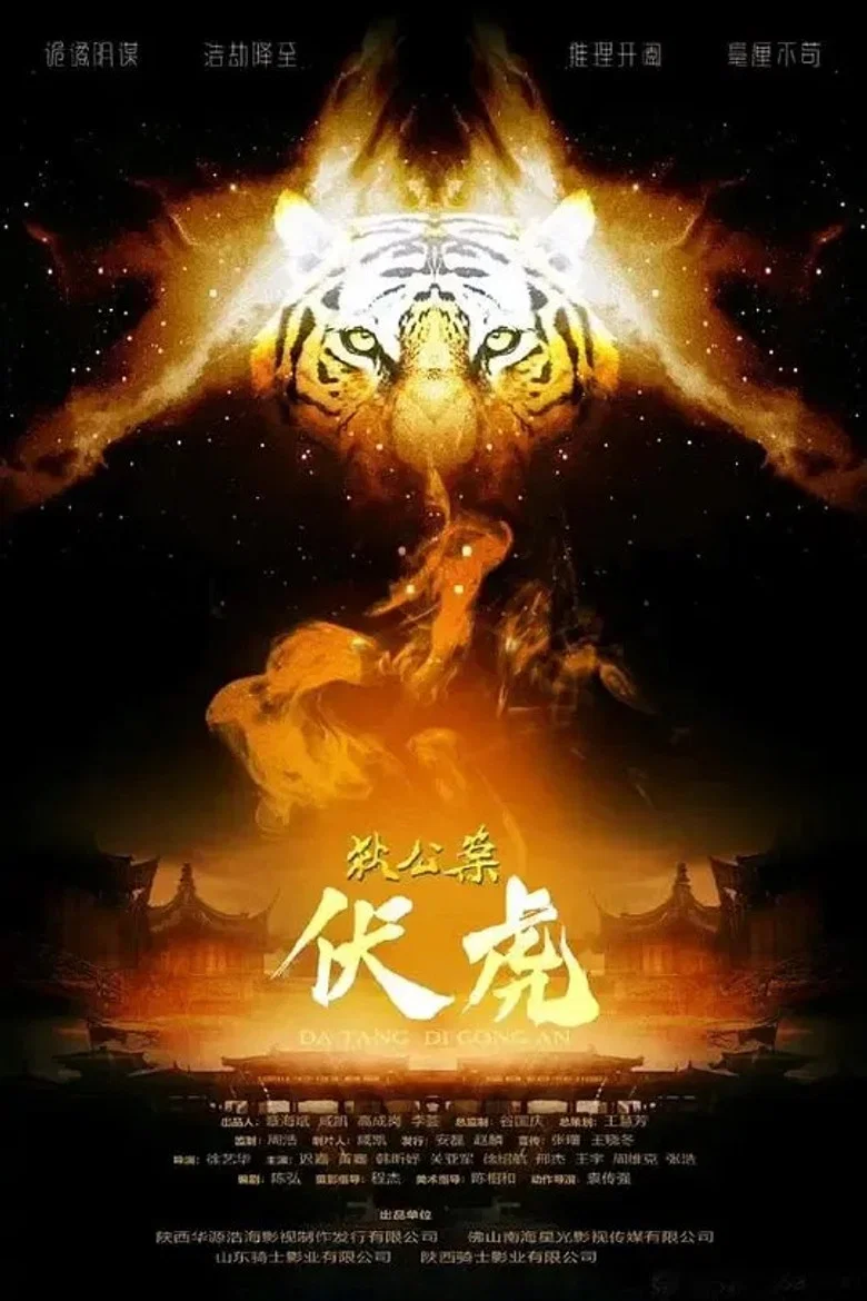 帖子封面