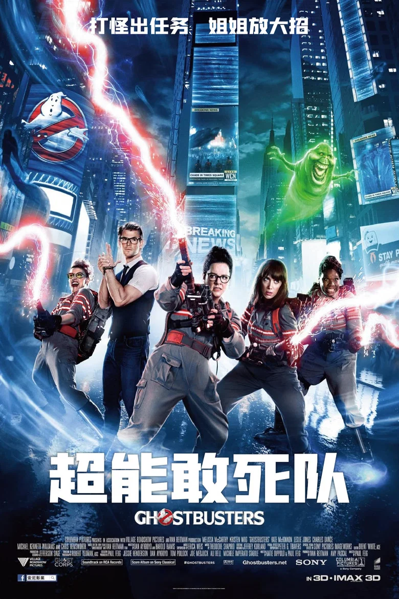 帖子封面