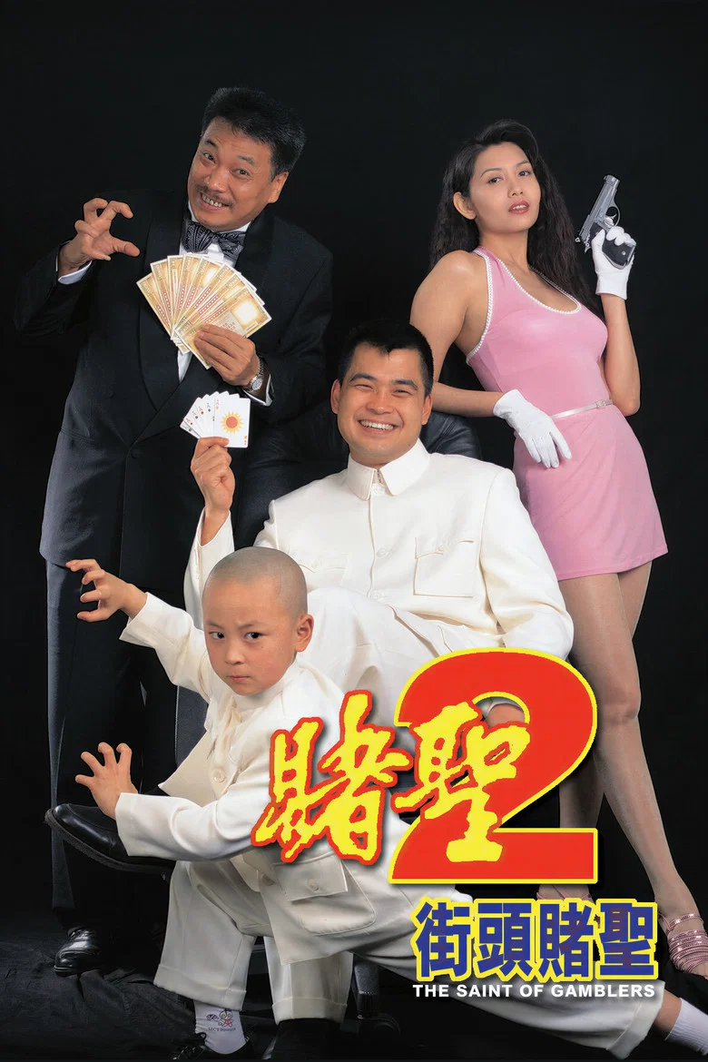帖子封面