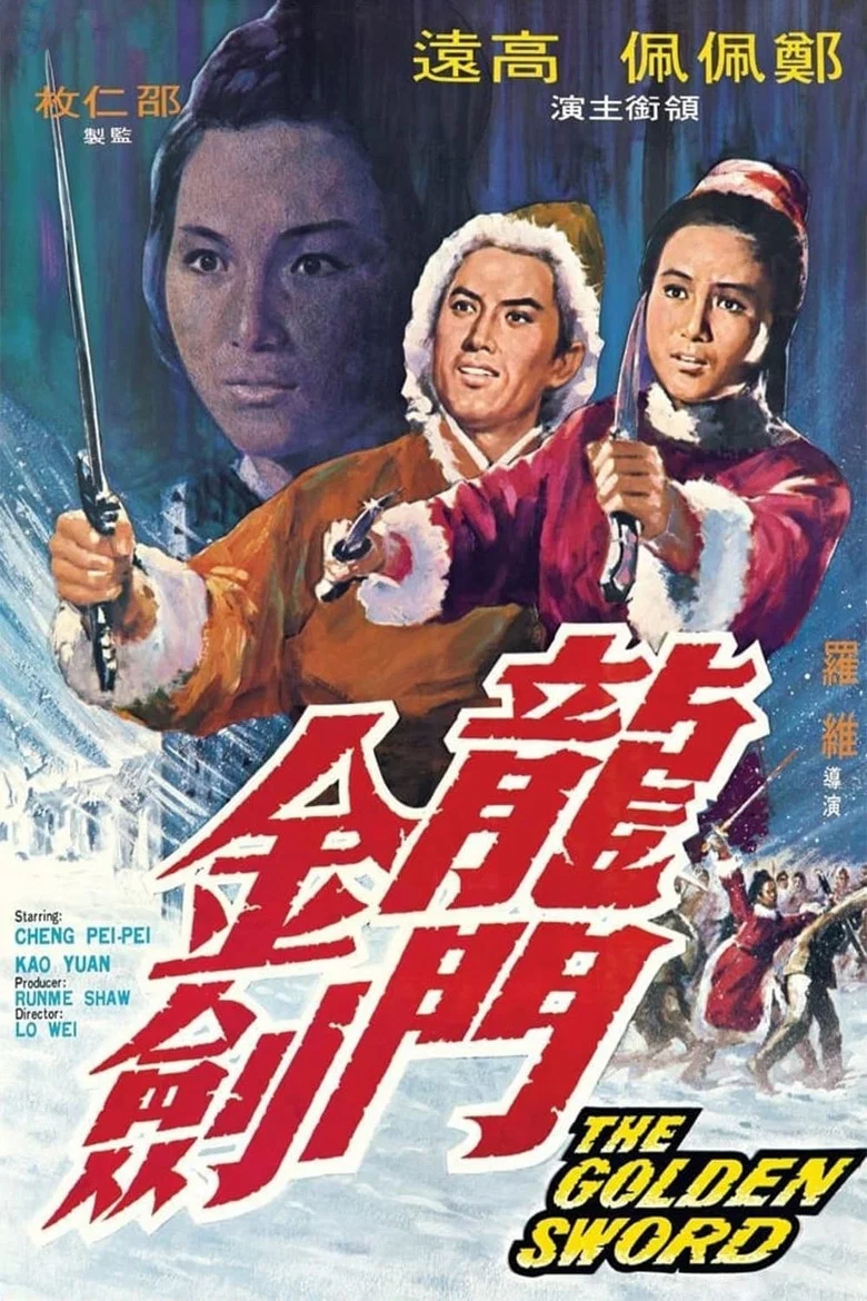 帖子封面