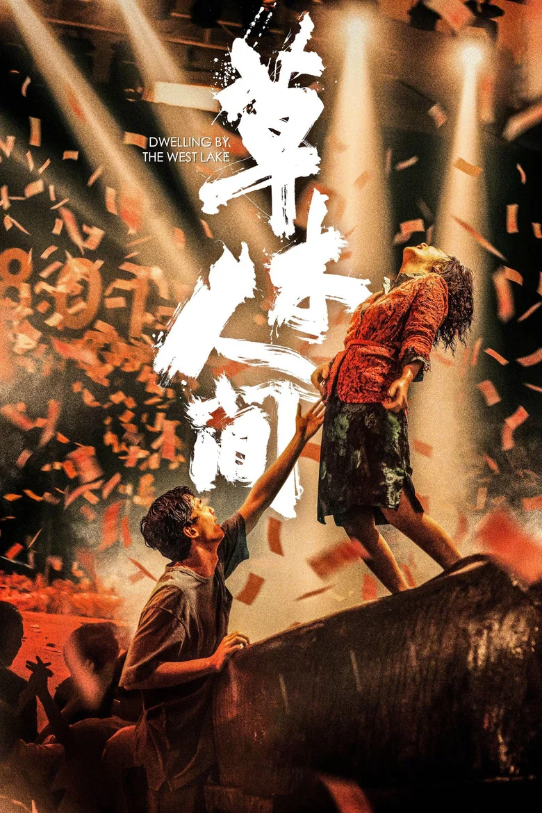 帖子封面