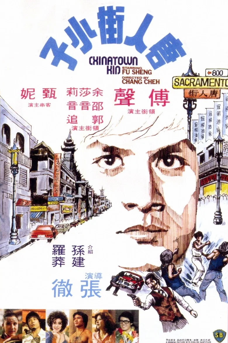 帖子封面