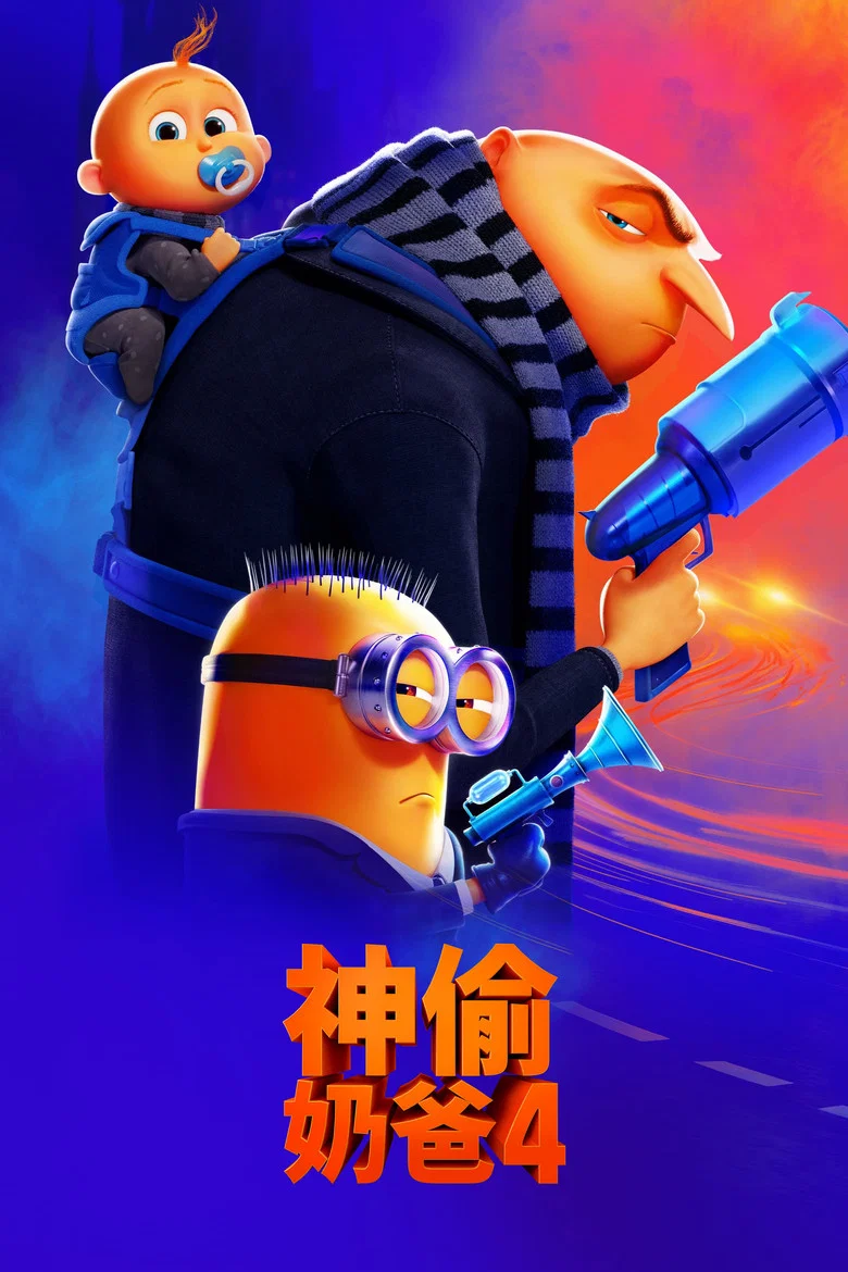 帖子封面