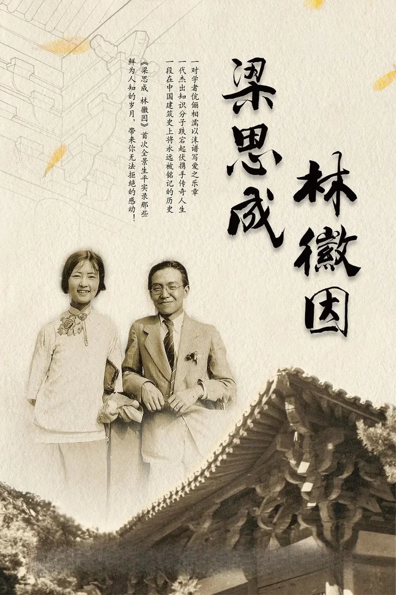 帖子封面