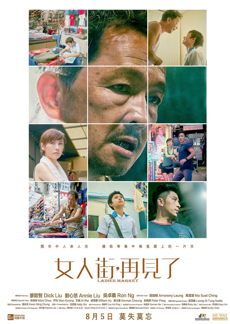 帖子封面