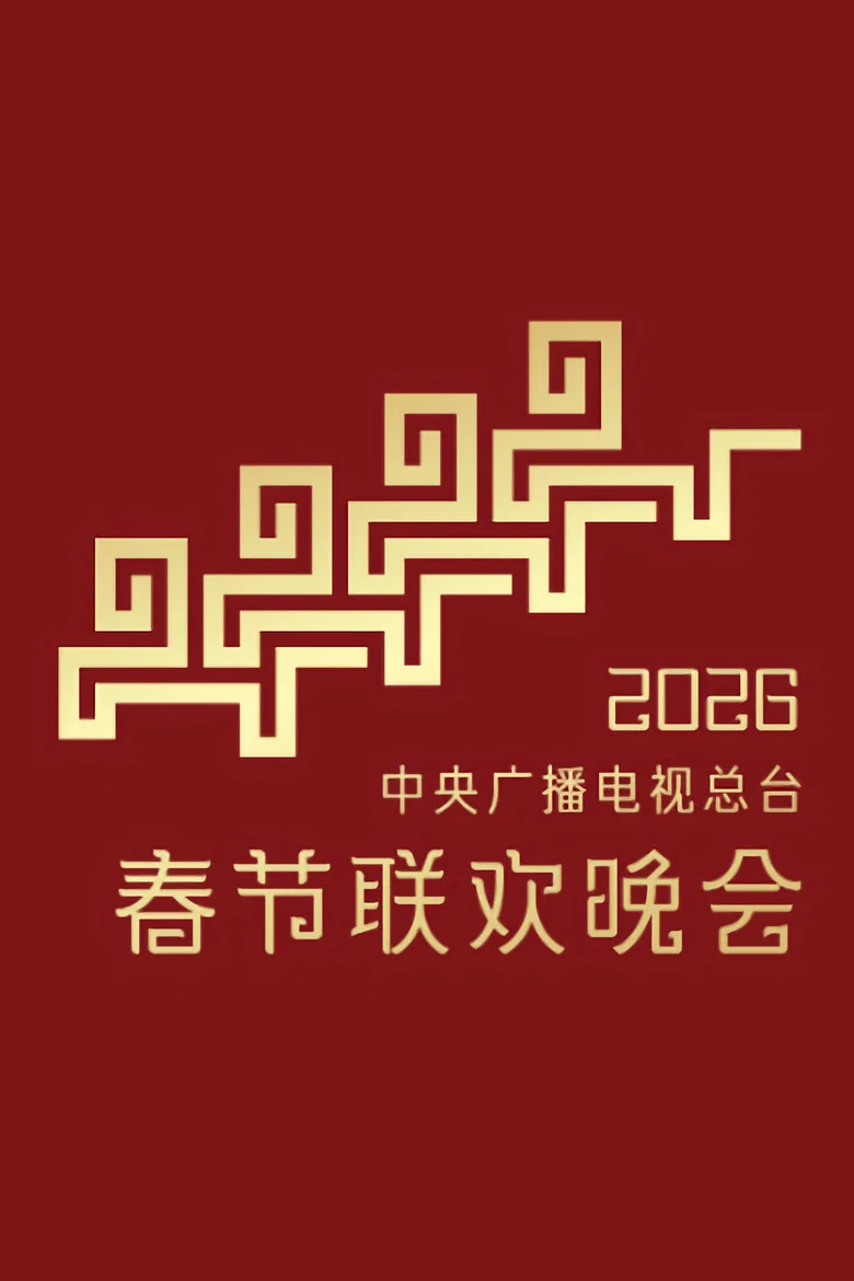帖子封面