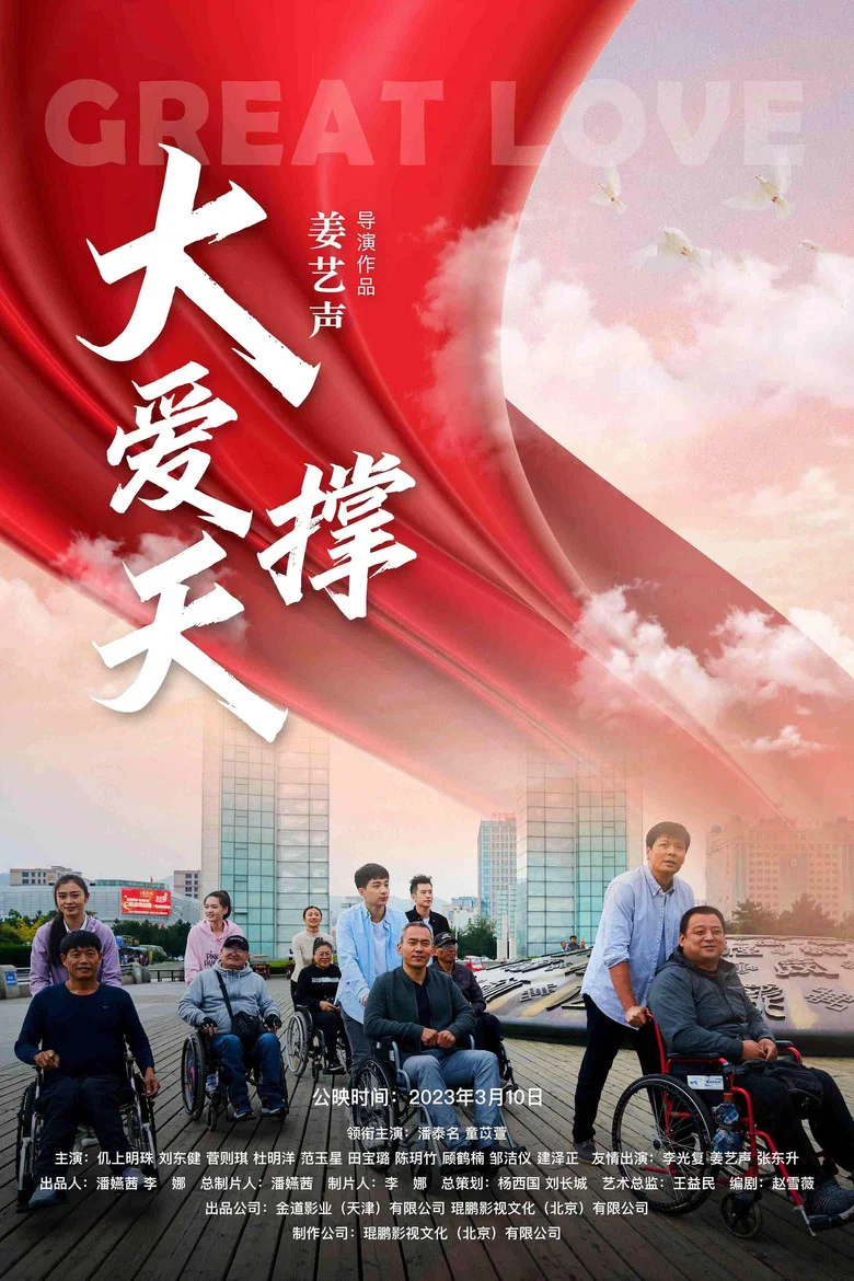 帖子封面