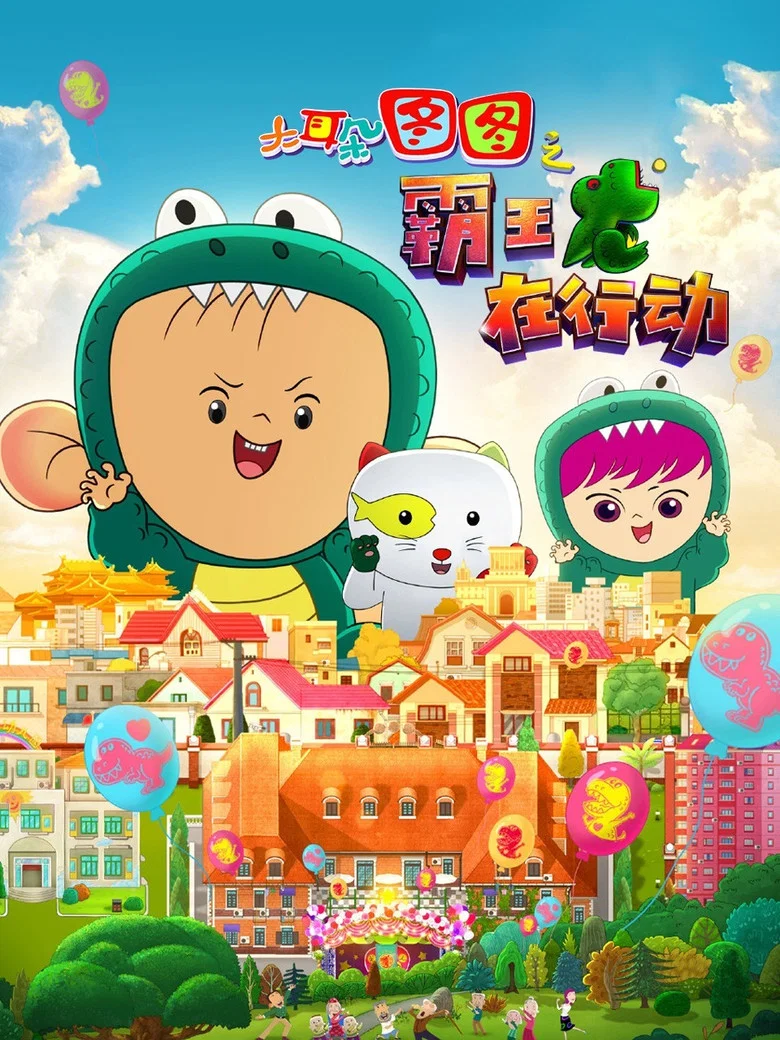 帖子封面