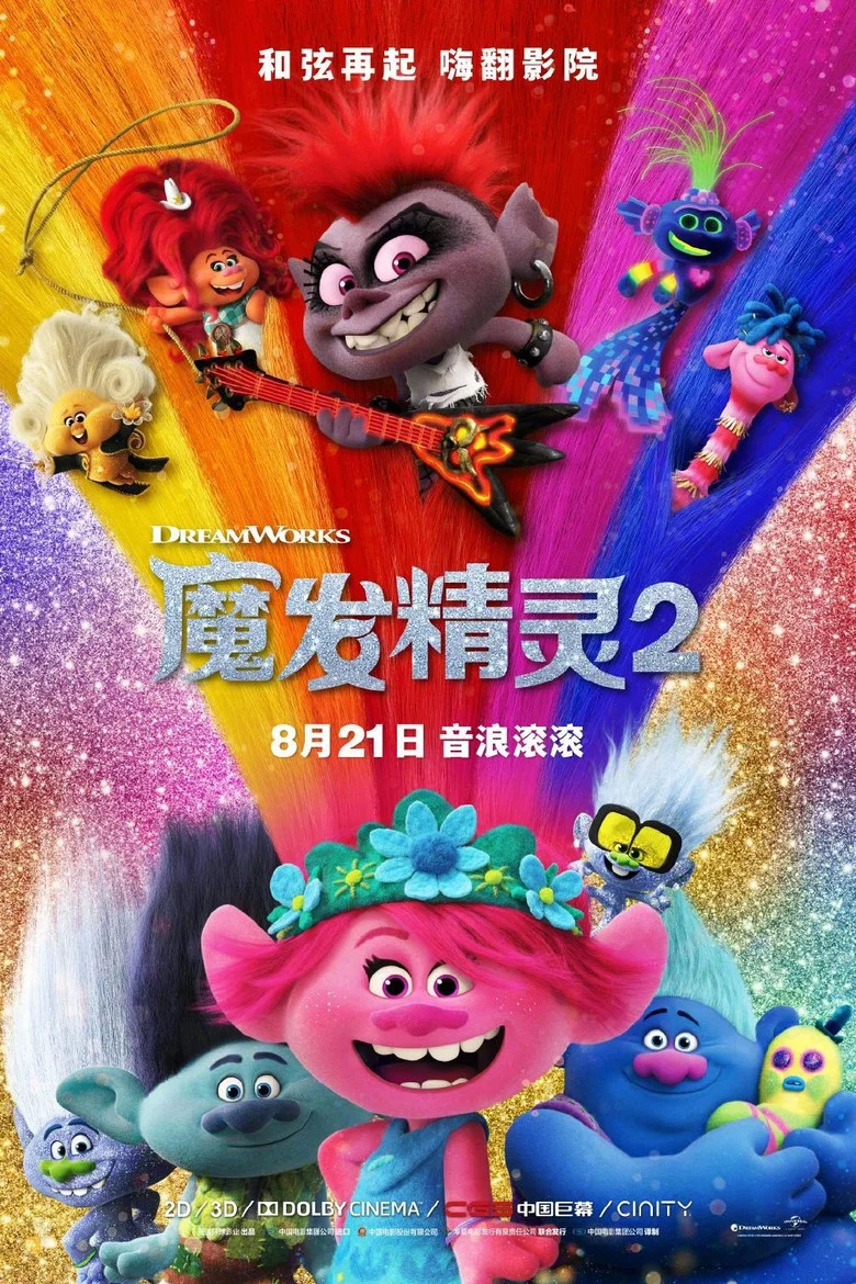 帖子封面