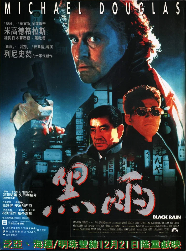 帖子封面