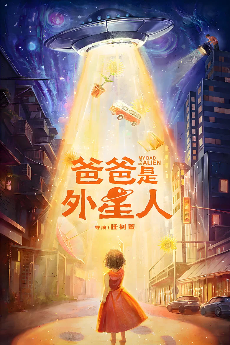 帖子封面