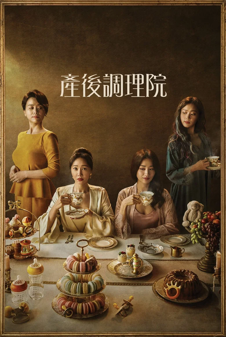 帖子封面