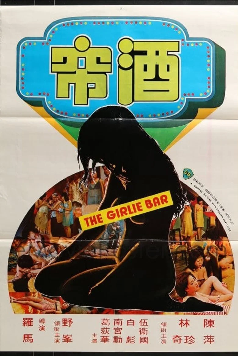 帖子封面