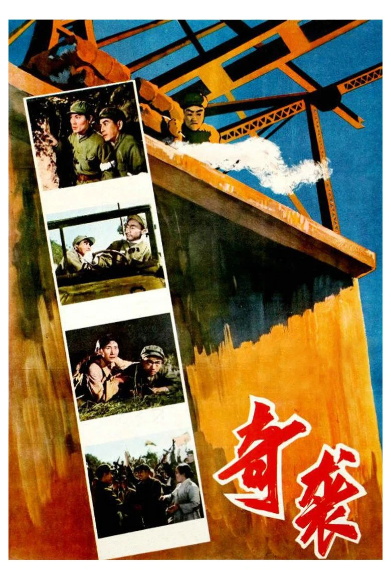帖子封面