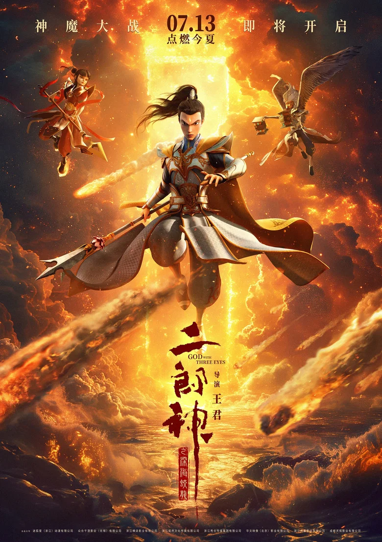 帖子封面