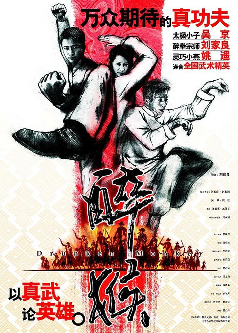 帖子封面