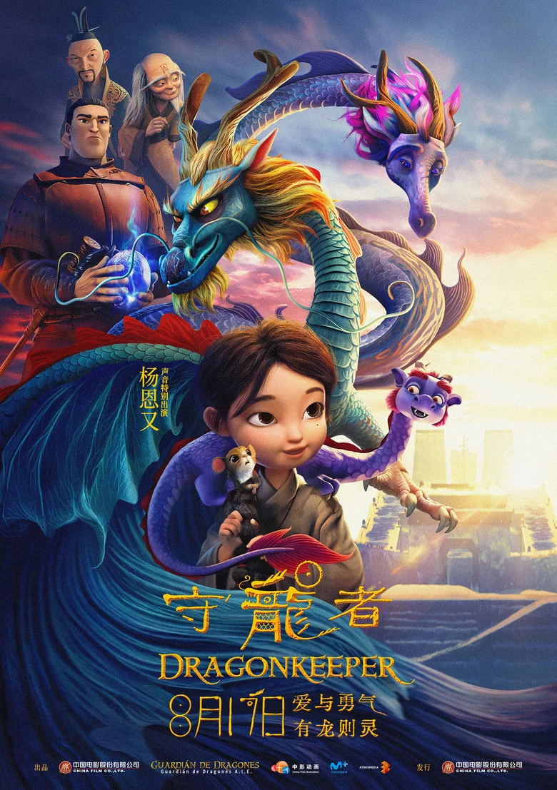 帖子封面