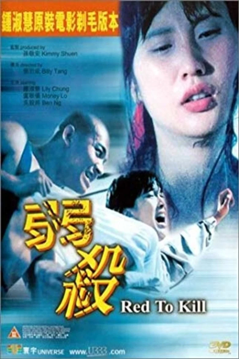 帖子封面