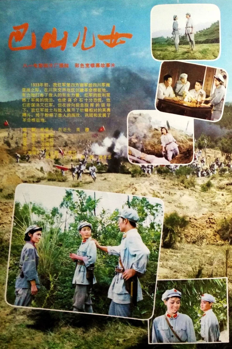 帖子封面