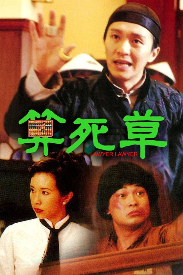 帖子封面