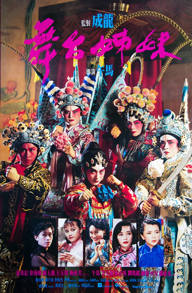 帖子封面