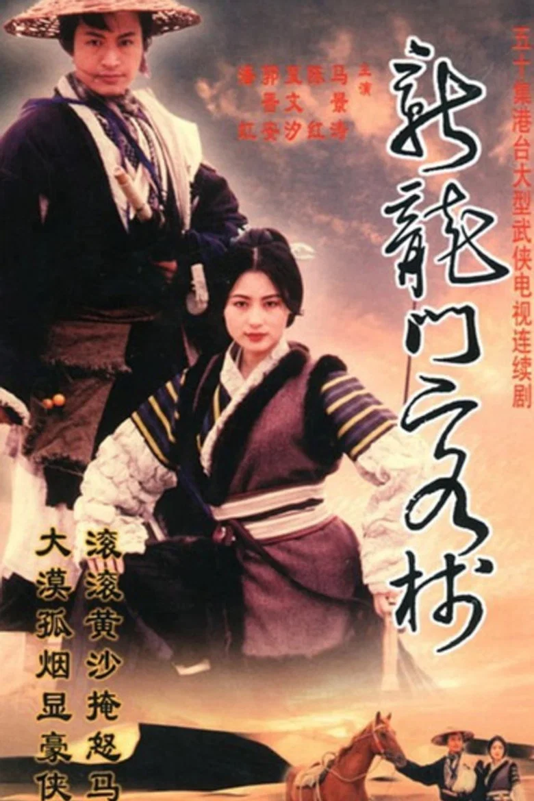 帖子封面