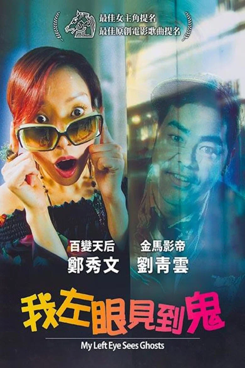 帖子封面