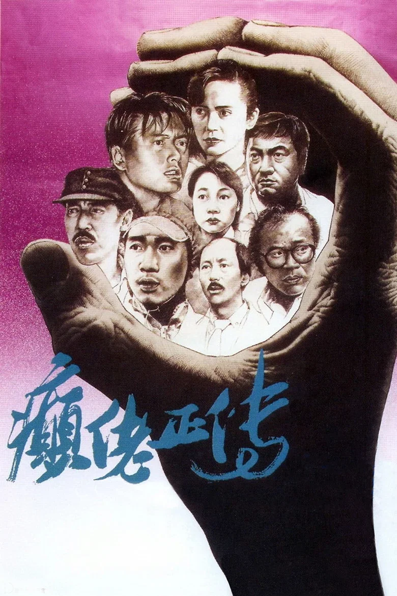 帖子封面