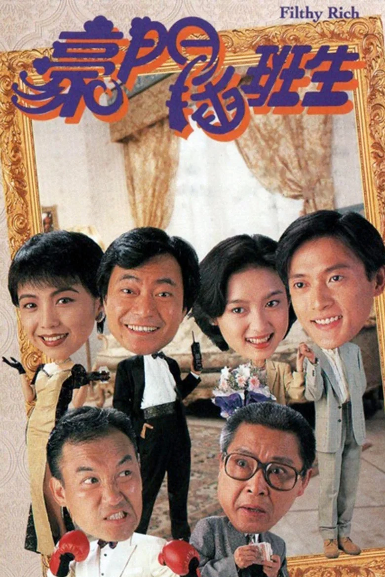 帖子封面