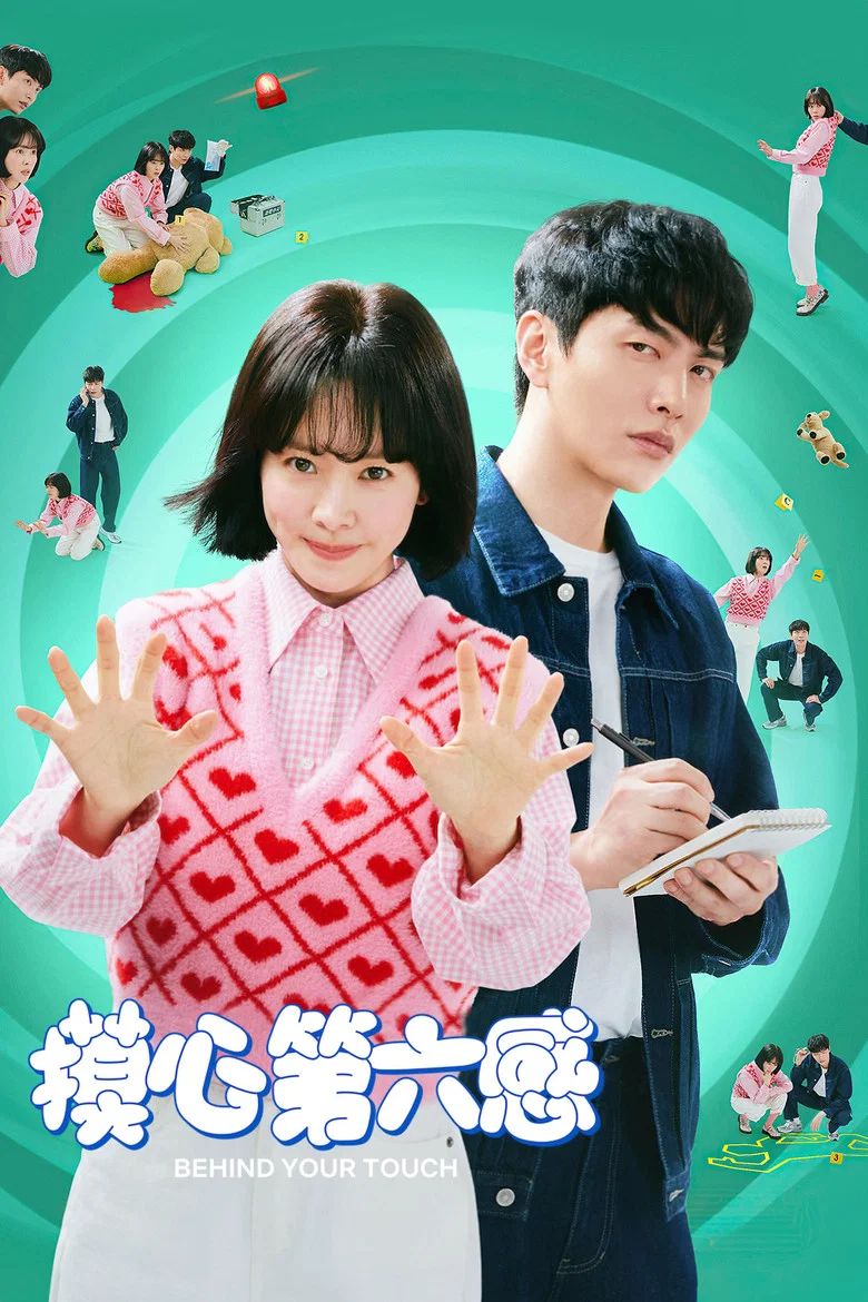 帖子封面