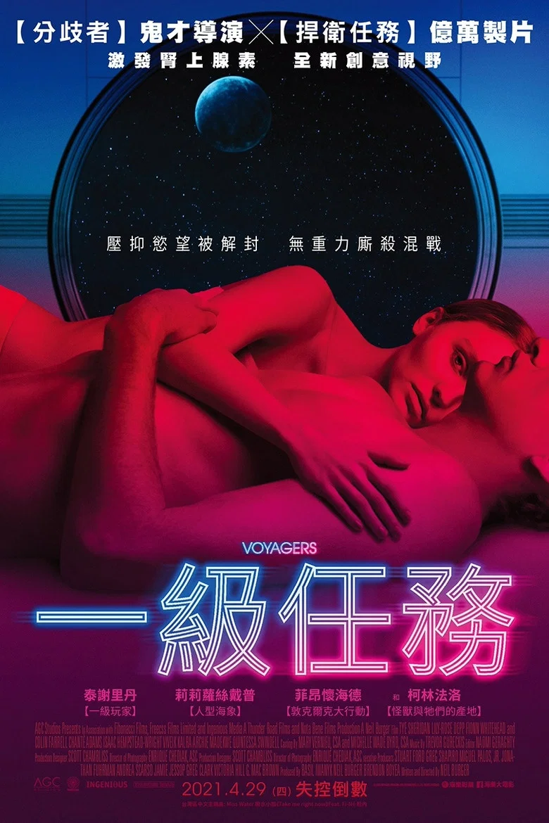 帖子封面