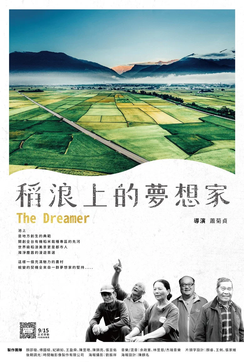 帖子封面