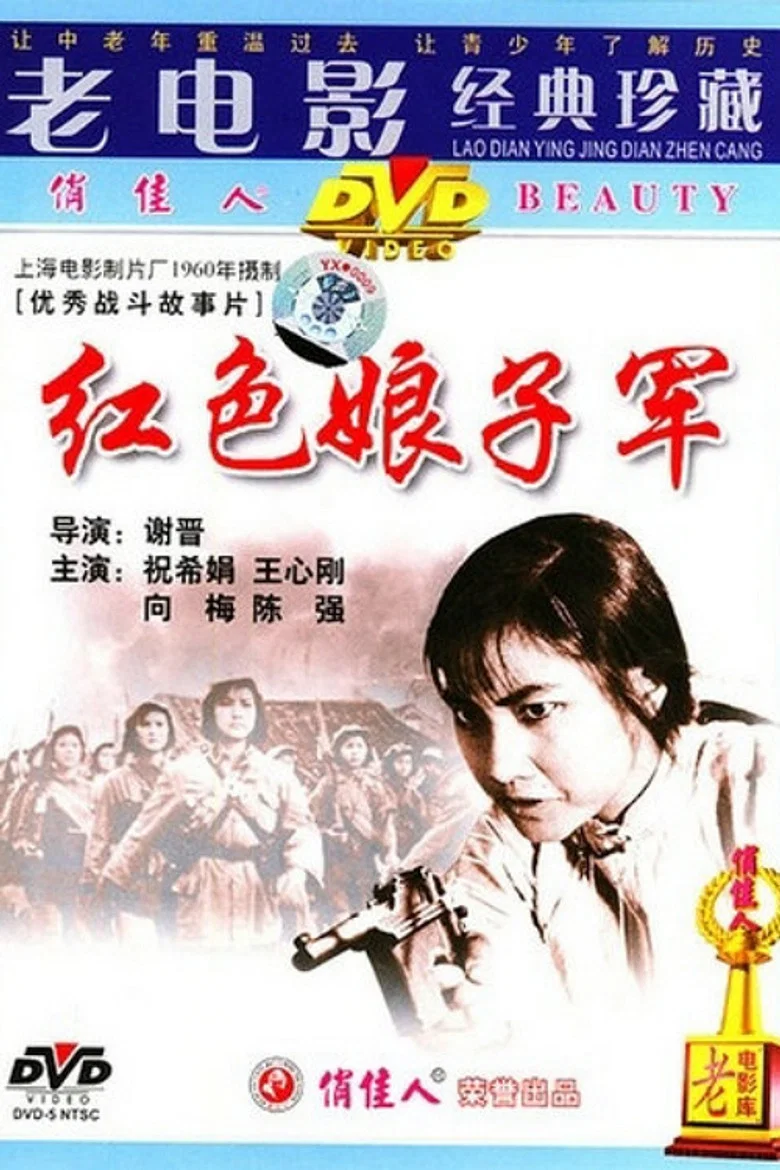 帖子封面
