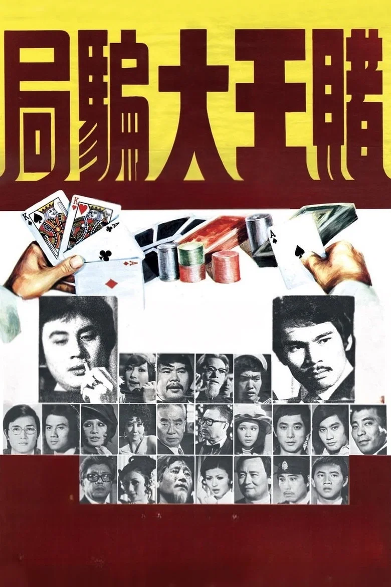 帖子封面