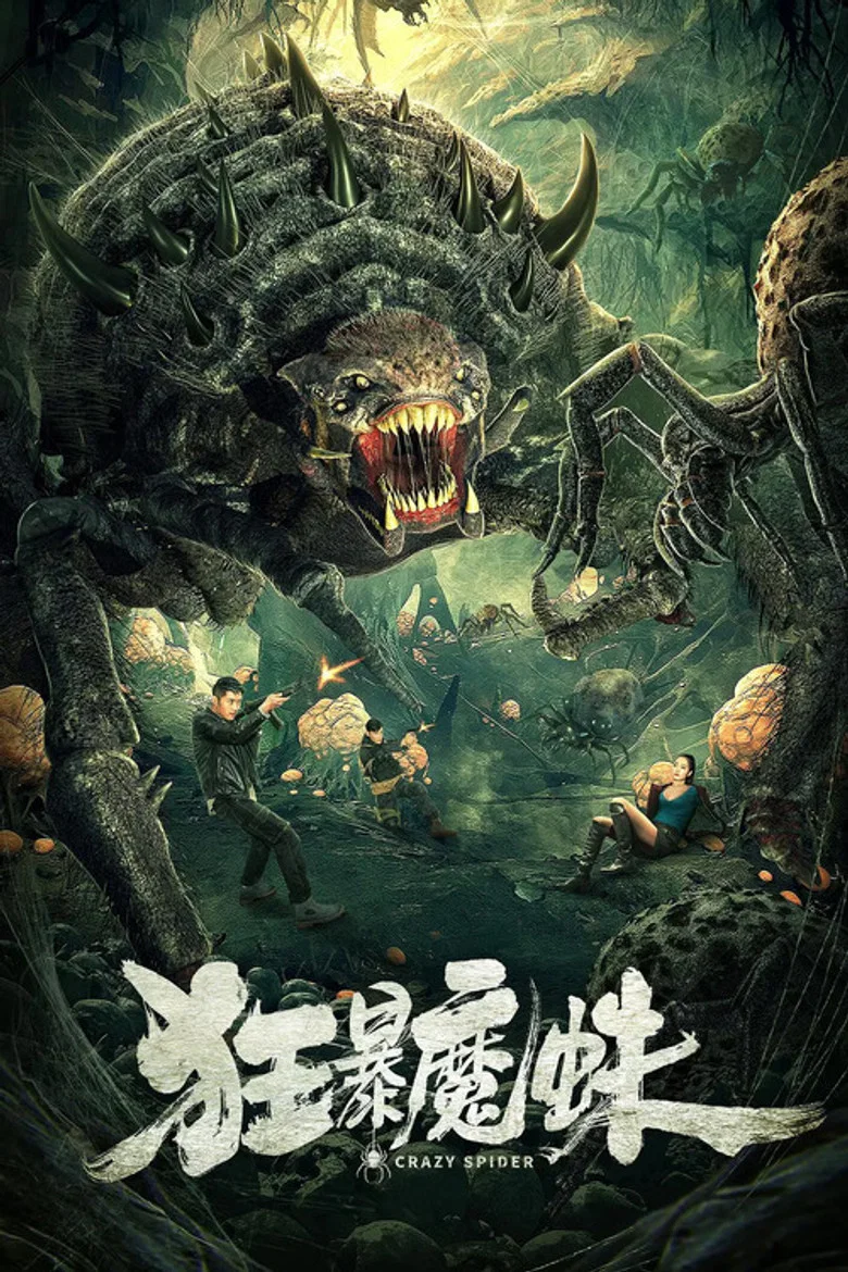 帖子封面