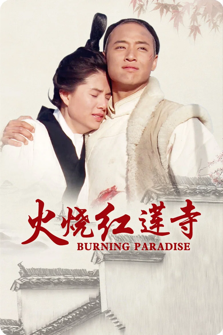 帖子封面