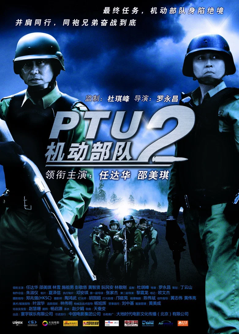 帖子封面
