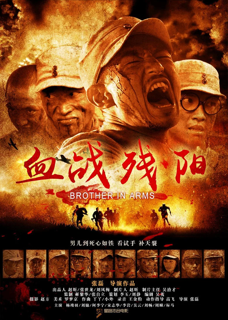 帖子封面