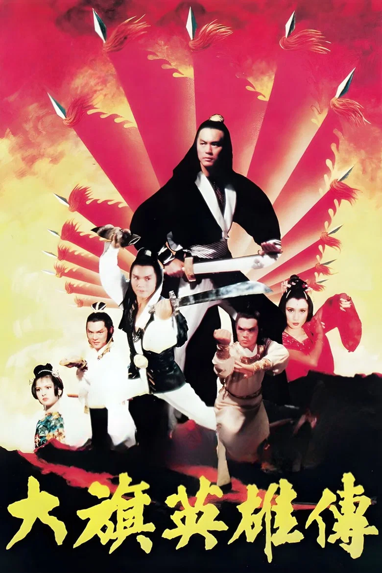 帖子封面