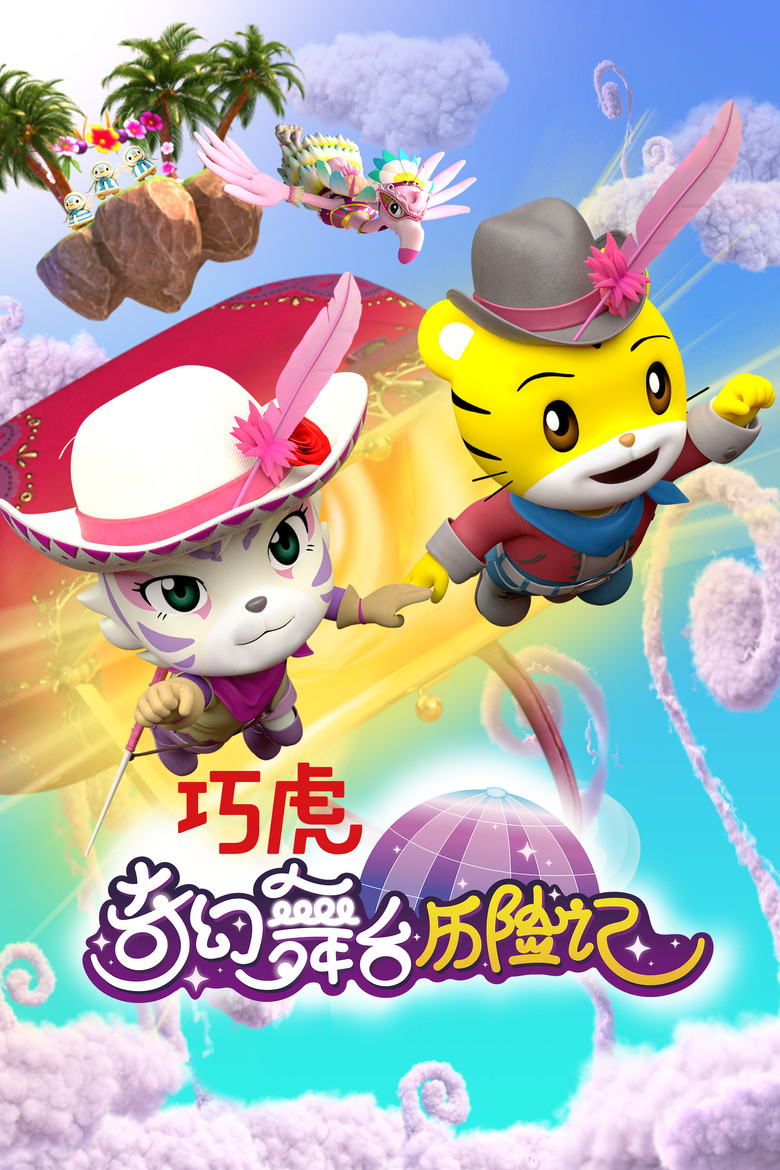 帖子封面