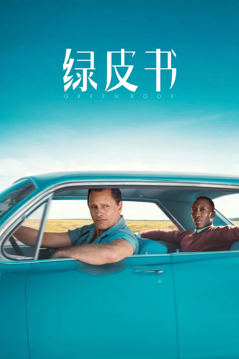 帖子封面