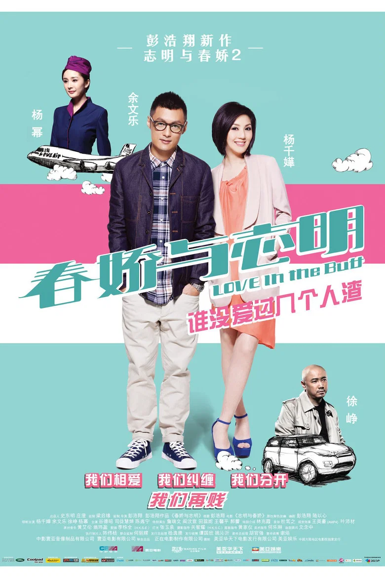帖子封面
