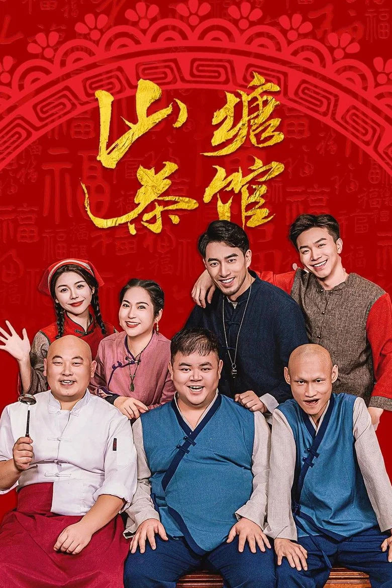 帖子封面